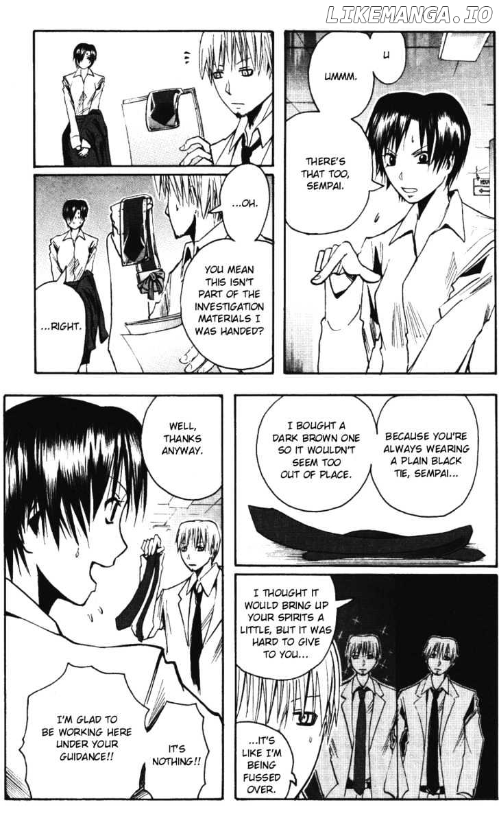 Majin Tantei Nougami Neuro chapter 143 - page 7