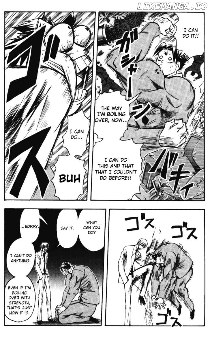 Majin Tantei Nougami Neuro chapter 143 - page 9