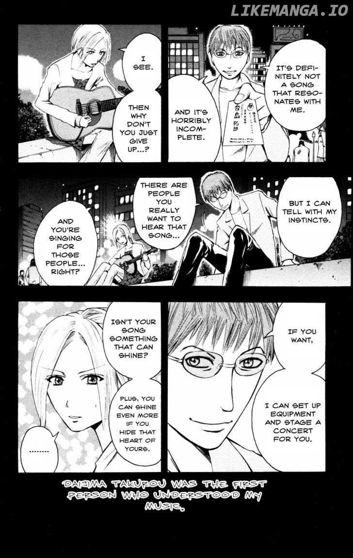 Majin Tantei Nougami Neuro chapter 15 - page 10