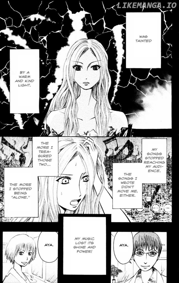 Majin Tantei Nougami Neuro chapter 15 - page 13