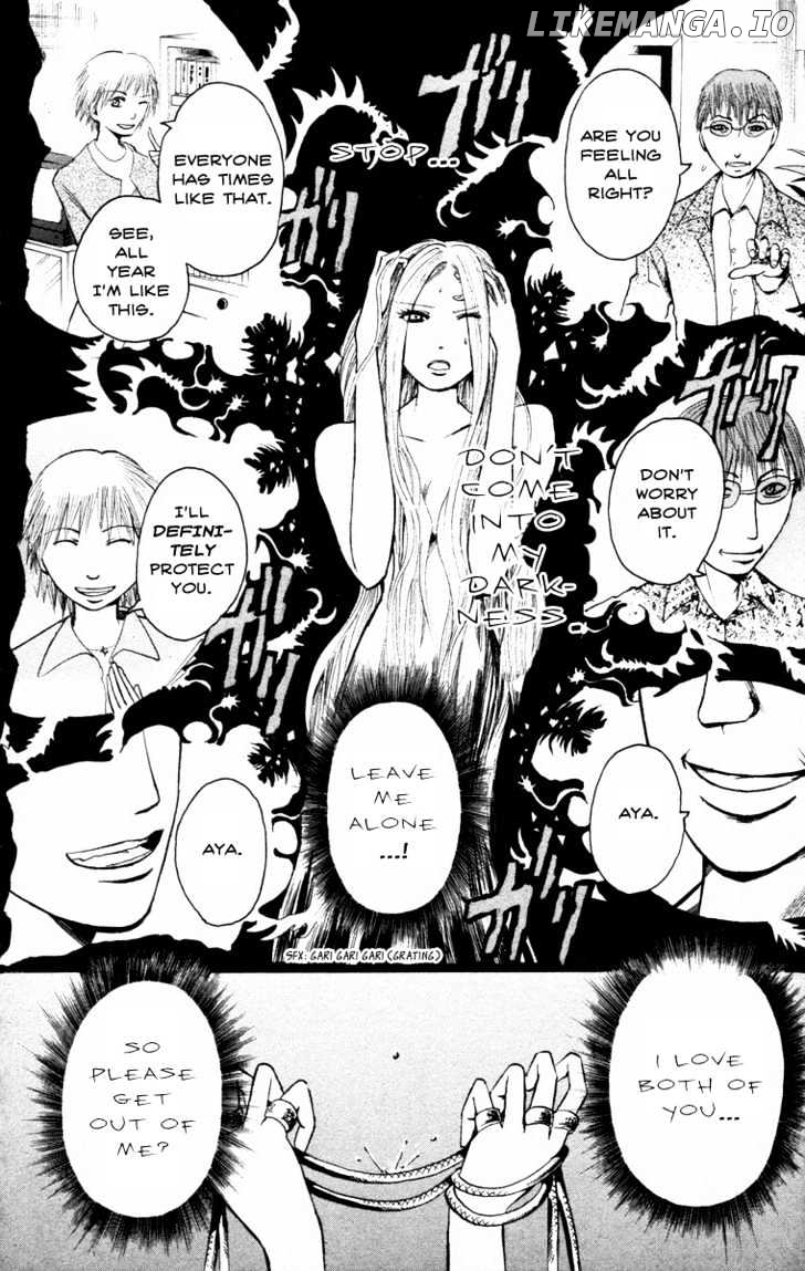 Majin Tantei Nougami Neuro chapter 15 - page 14
