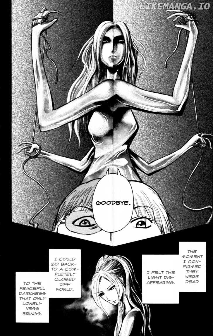 Majin Tantei Nougami Neuro chapter 15 - page 16
