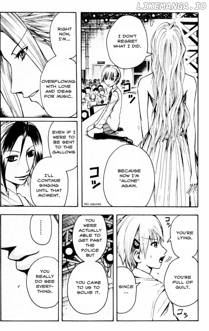 Majin Tantei Nougami Neuro chapter 15 - page 17
