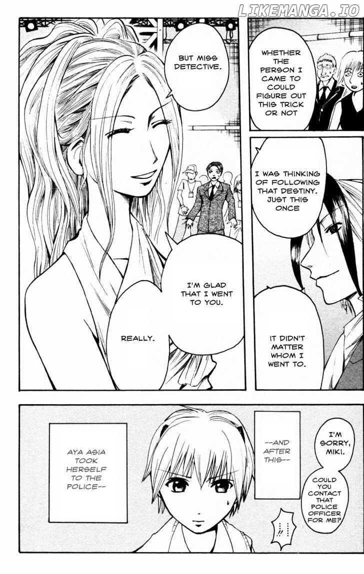 Majin Tantei Nougami Neuro chapter 15 - page 18