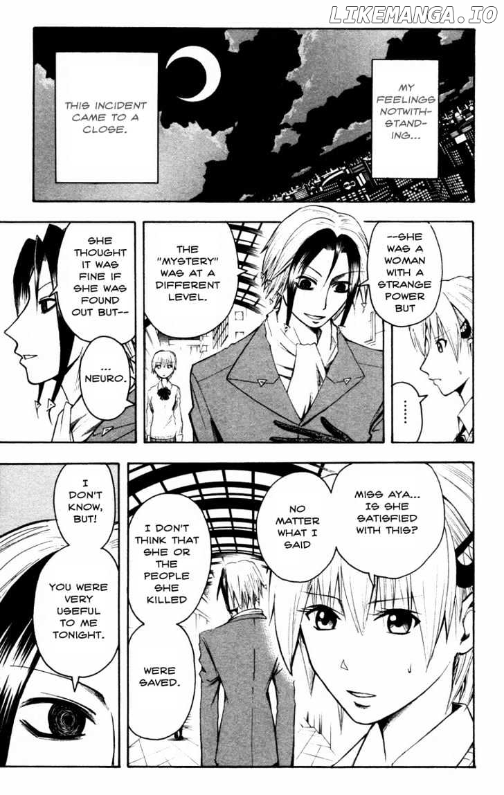 Majin Tantei Nougami Neuro chapter 15 - page 19