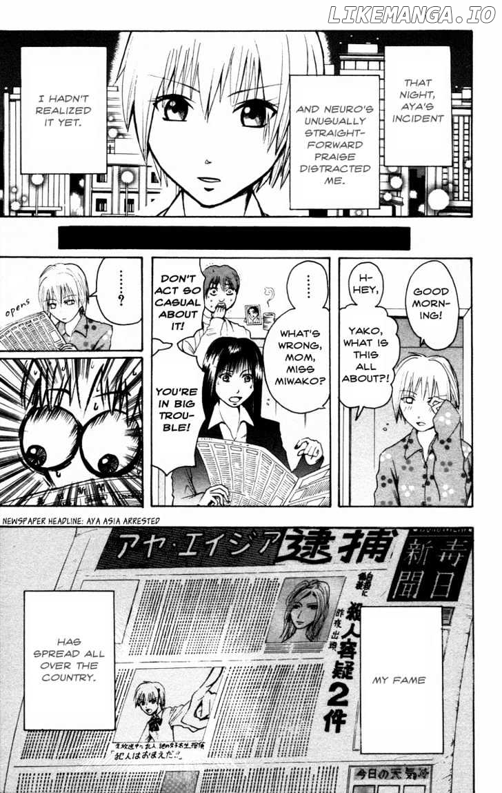 Majin Tantei Nougami Neuro chapter 15 - page 21