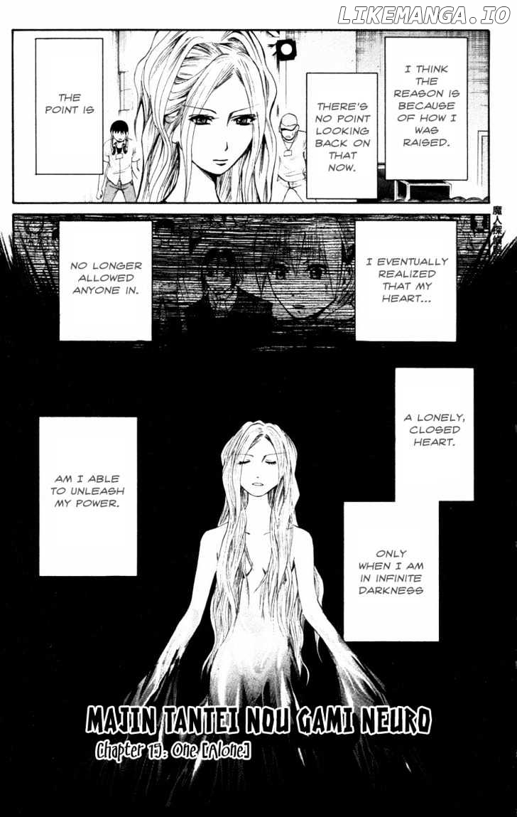 Majin Tantei Nougami Neuro chapter 15 - page 3