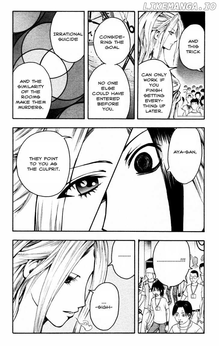 Majin Tantei Nougami Neuro chapter 15 - page 6