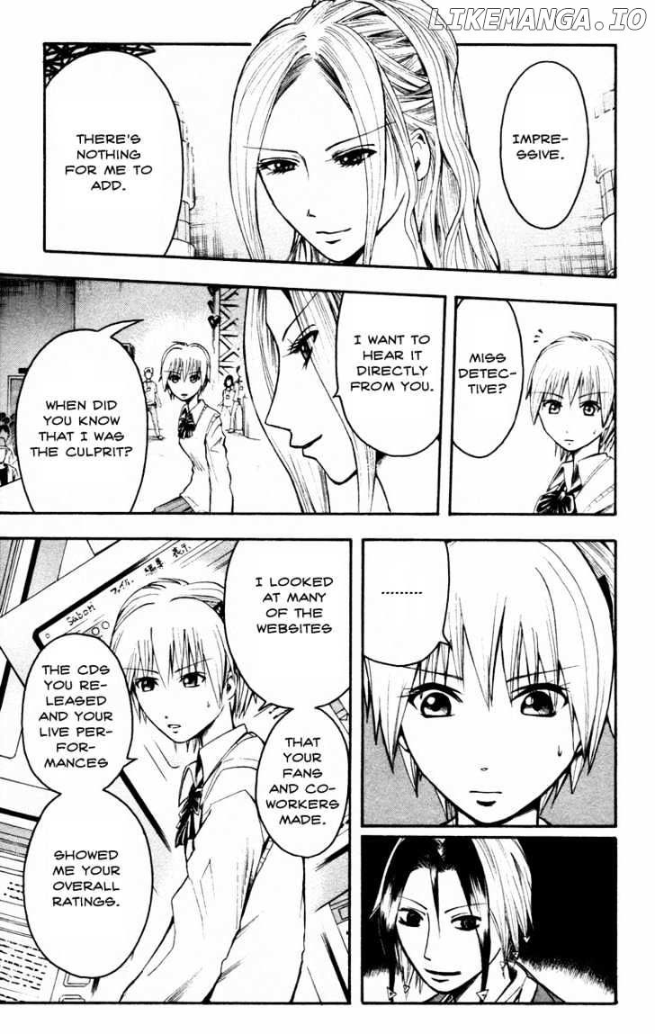 Majin Tantei Nougami Neuro chapter 15 - page 7