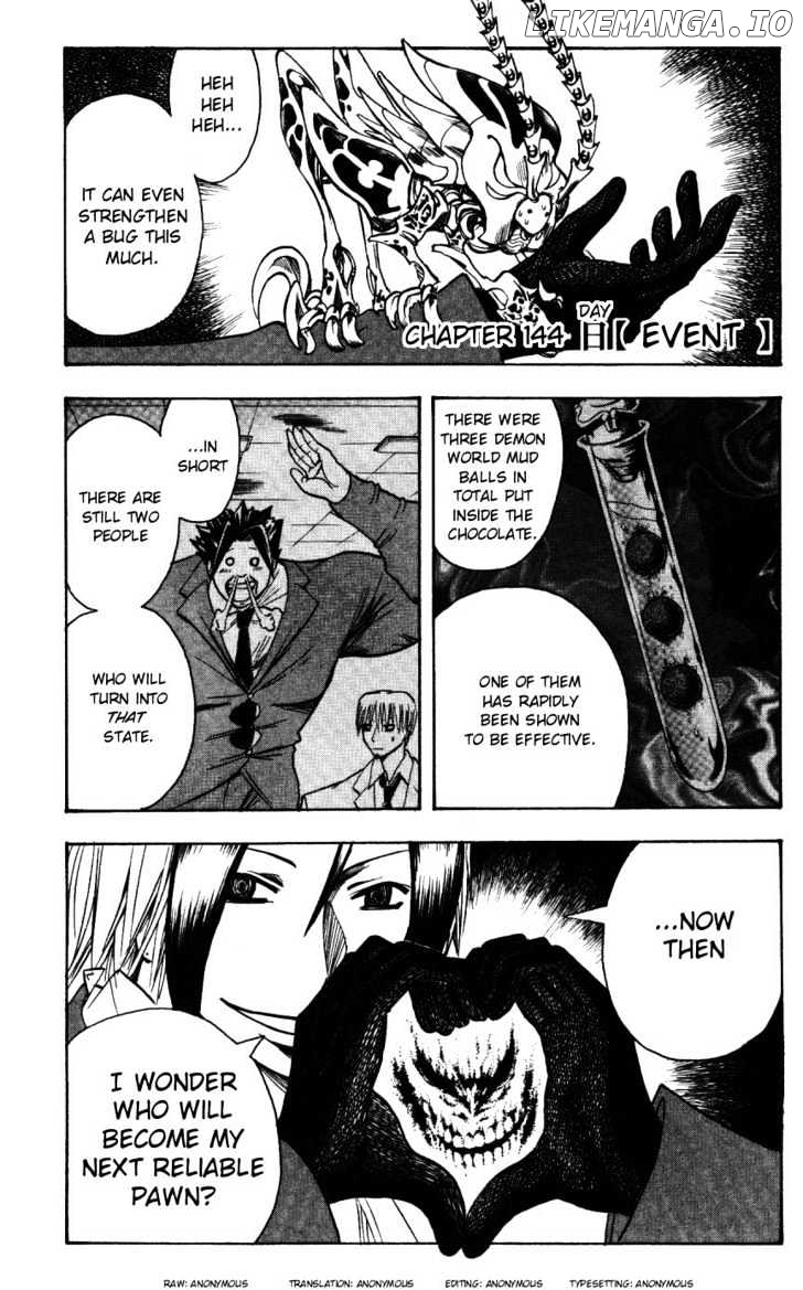 Majin Tantei Nougami Neuro chapter 144 - page 1