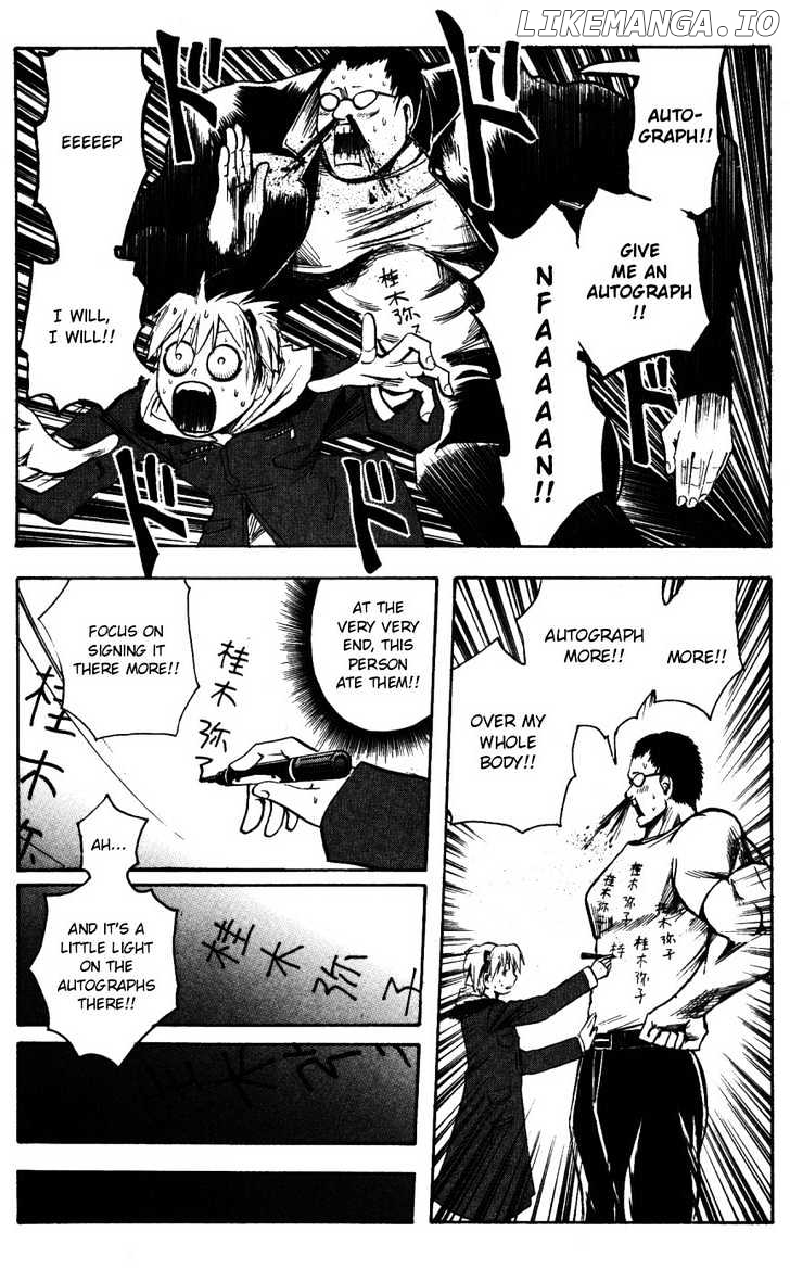 Majin Tantei Nougami Neuro chapter 144 - page 15