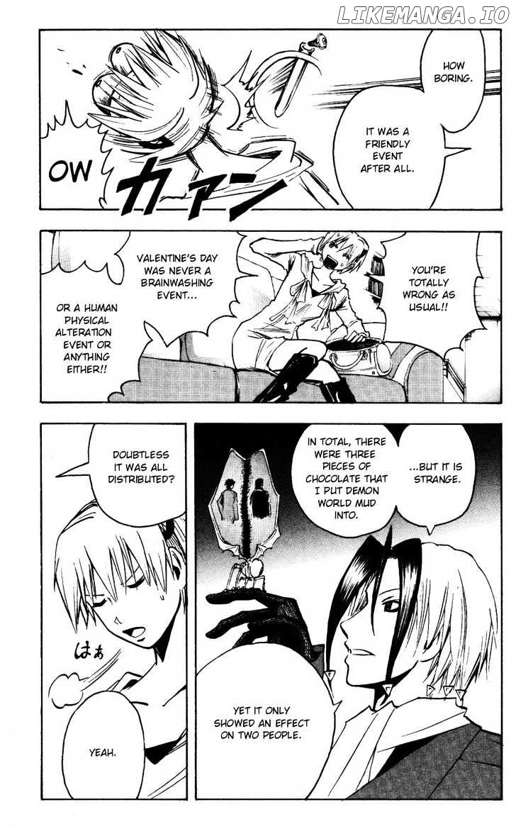 Majin Tantei Nougami Neuro chapter 144 - page 17