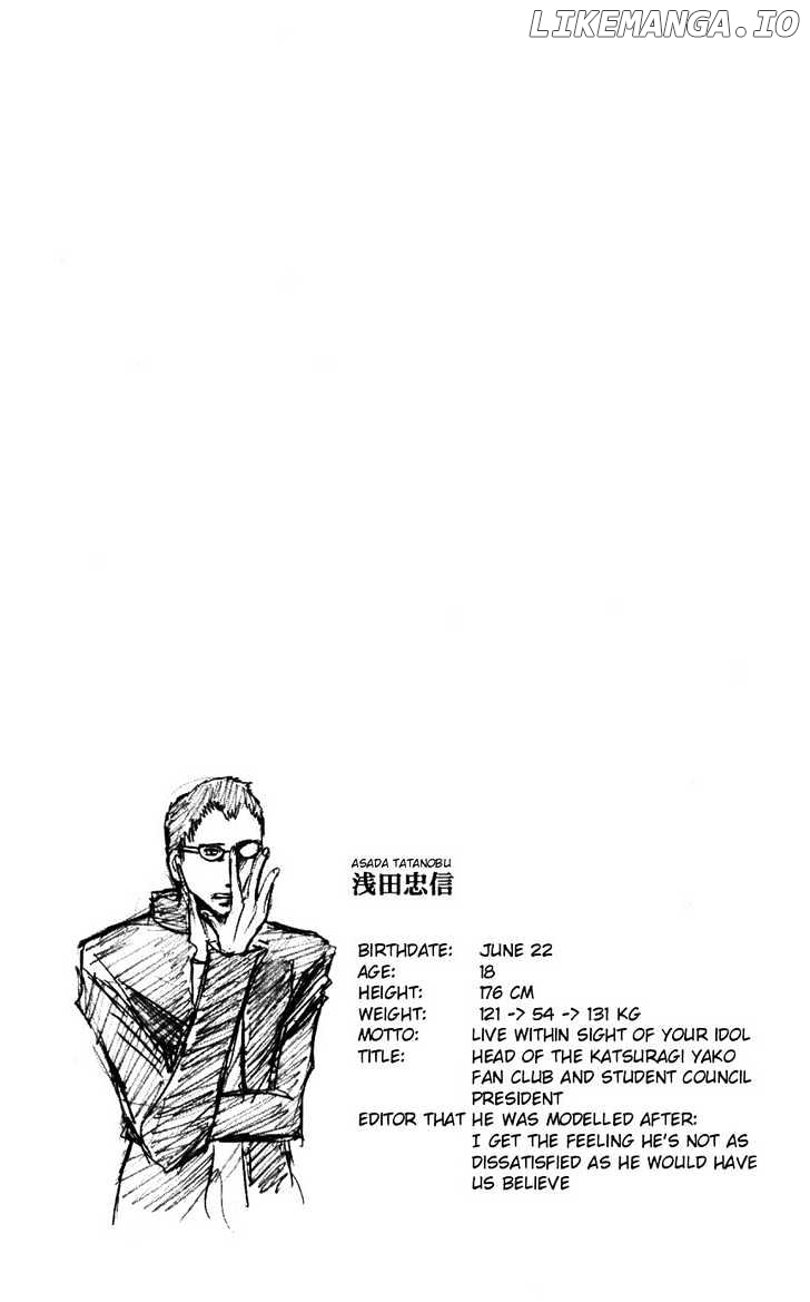 Majin Tantei Nougami Neuro chapter 144 - page 20