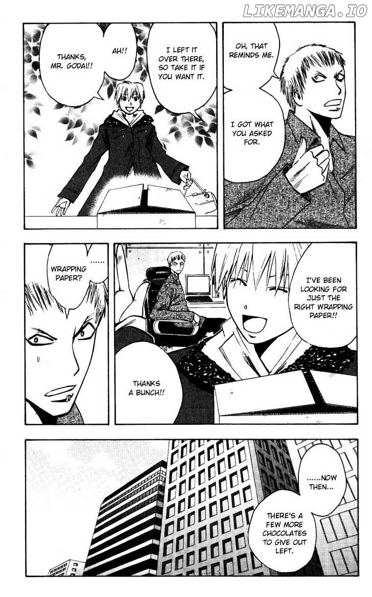 Majin Tantei Nougami Neuro chapter 144 - page 8