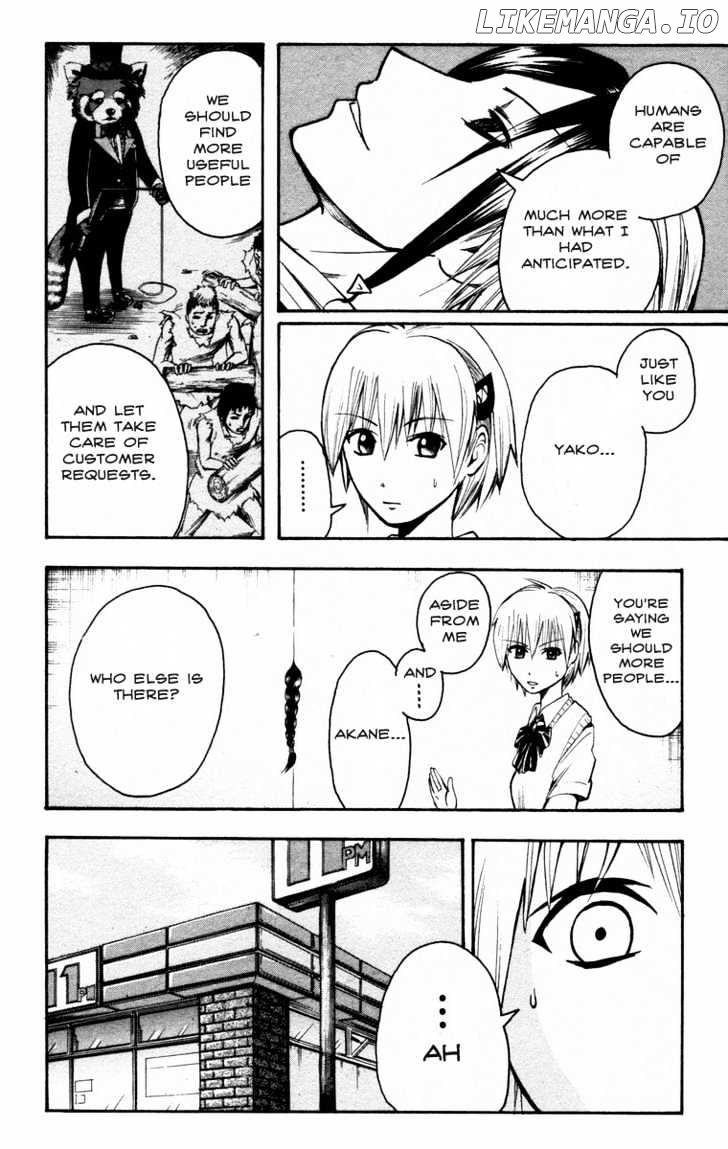 Majin Tantei Nougami Neuro chapter 16 - page 12