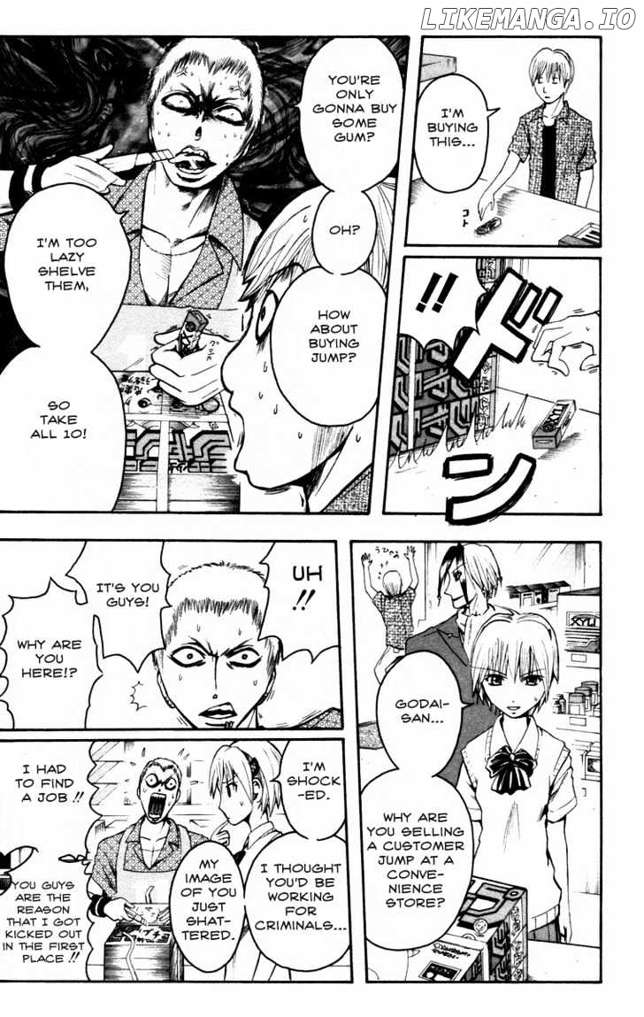 Majin Tantei Nougami Neuro chapter 16 - page 13