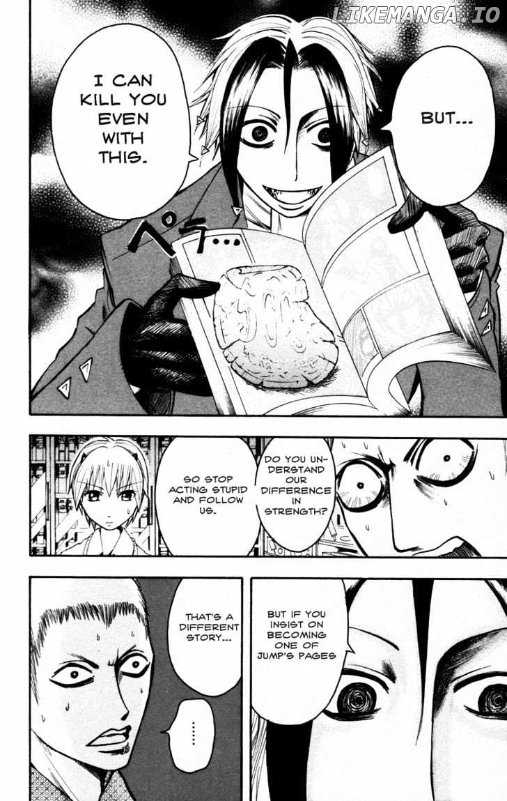 Majin Tantei Nougami Neuro chapter 16 - page 16