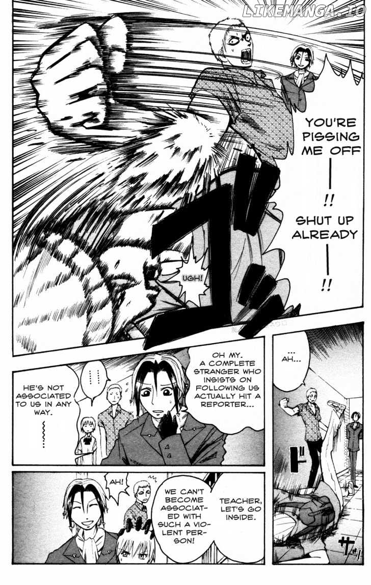 Majin Tantei Nougami Neuro chapter 16 - page 20