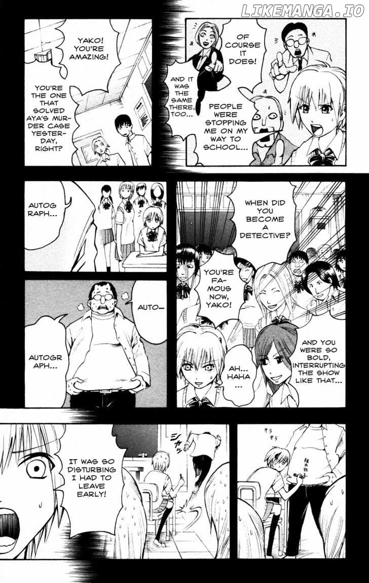 Majin Tantei Nougami Neuro chapter 16 - page 5