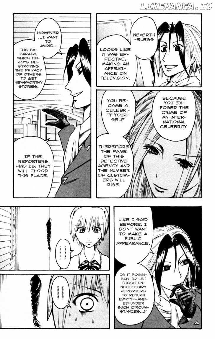 Majin Tantei Nougami Neuro chapter 16 - page 7