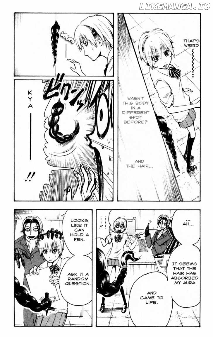 Majin Tantei Nougami Neuro chapter 16 - page 8