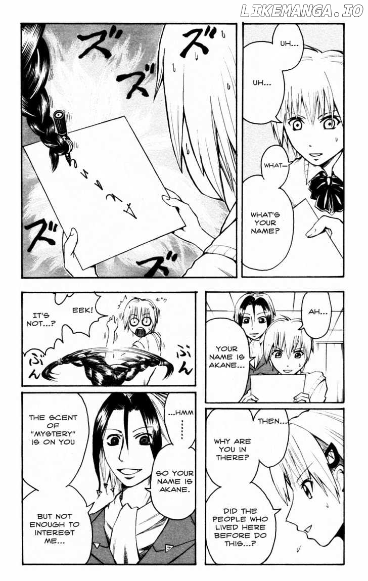 Majin Tantei Nougami Neuro chapter 16 - page 9
