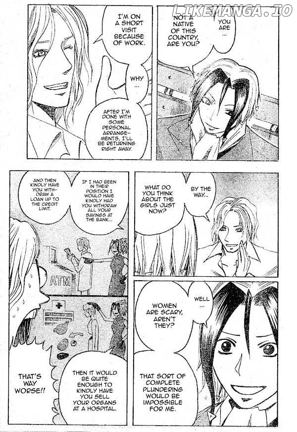 Majin Tantei Nougami Neuro chapter 145 - page 10