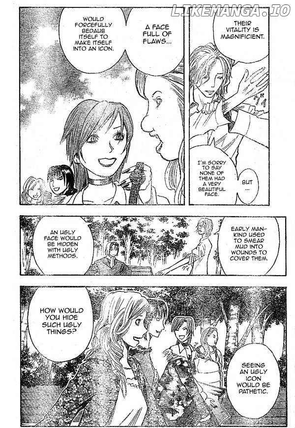 Majin Tantei Nougami Neuro chapter 145 - page 11