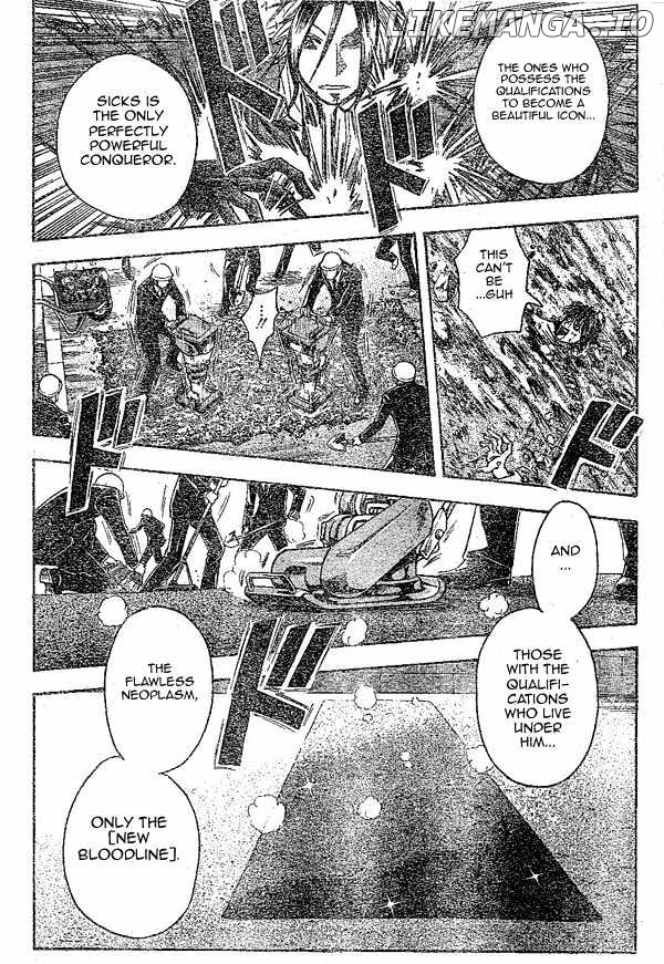 Majin Tantei Nougami Neuro chapter 145 - page 15