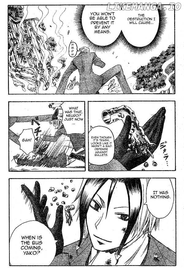 Majin Tantei Nougami Neuro chapter 145 - page 17