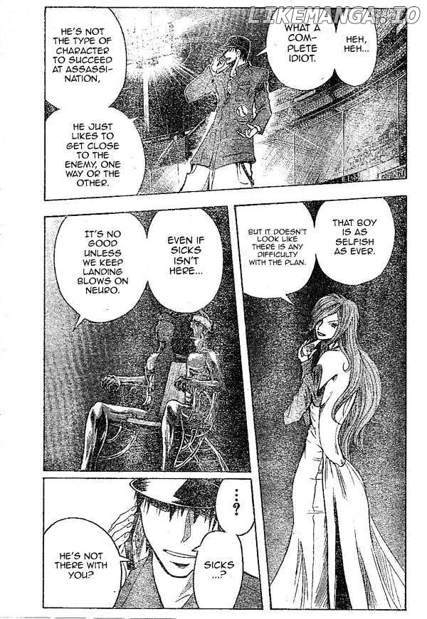 Majin Tantei Nougami Neuro chapter 145 - page 18