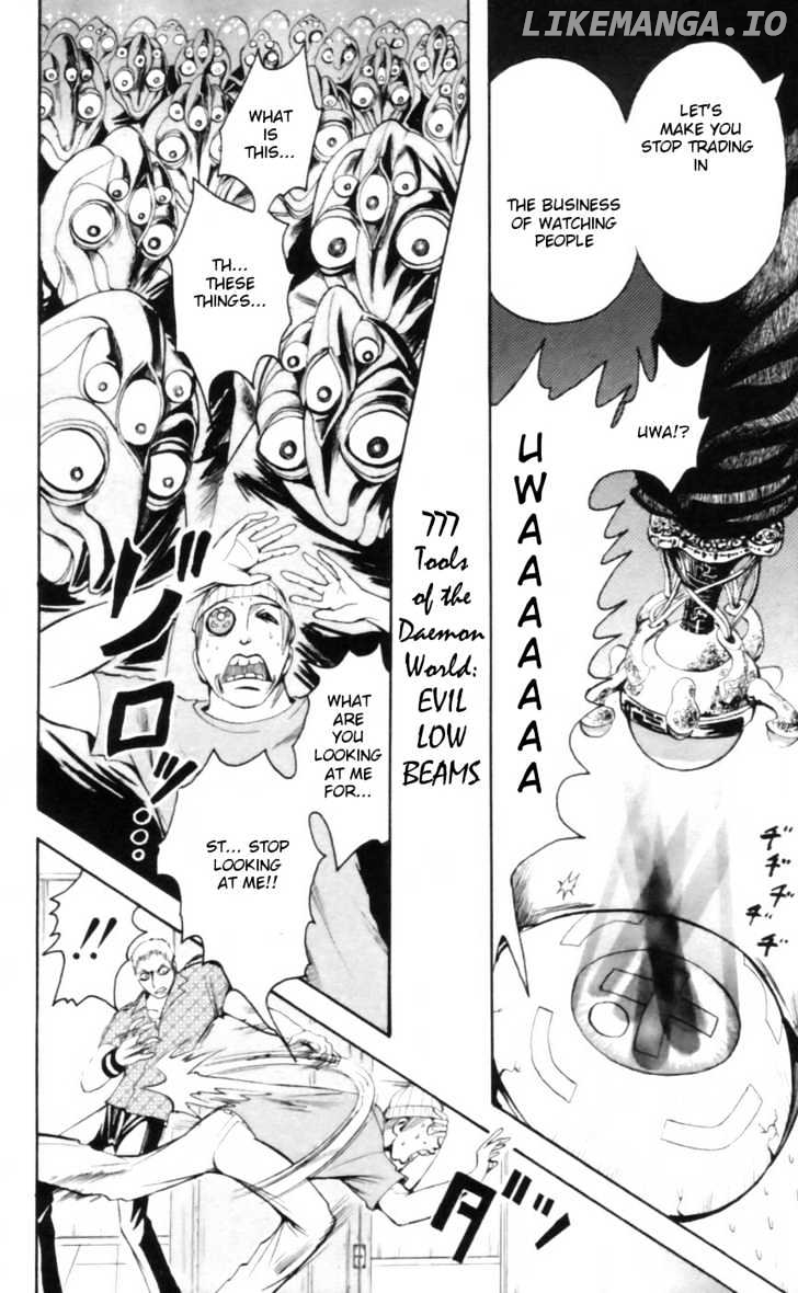 Majin Tantei Nougami Neuro chapter 17 - page 14