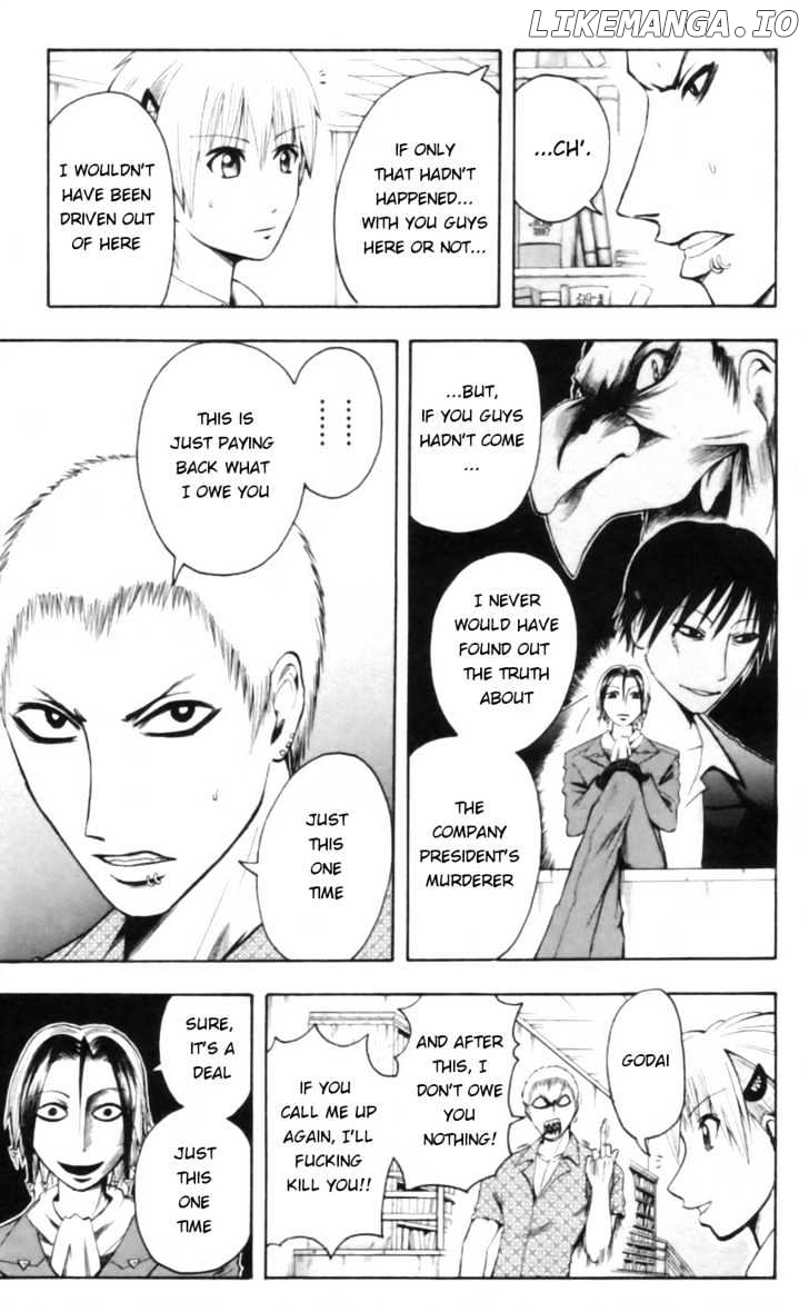 Majin Tantei Nougami Neuro chapter 17 - page 17