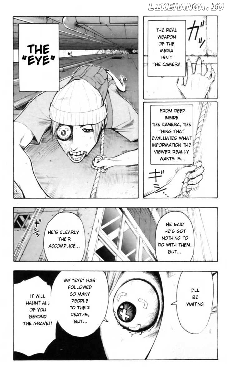 Majin Tantei Nougami Neuro chapter 17 - page 3