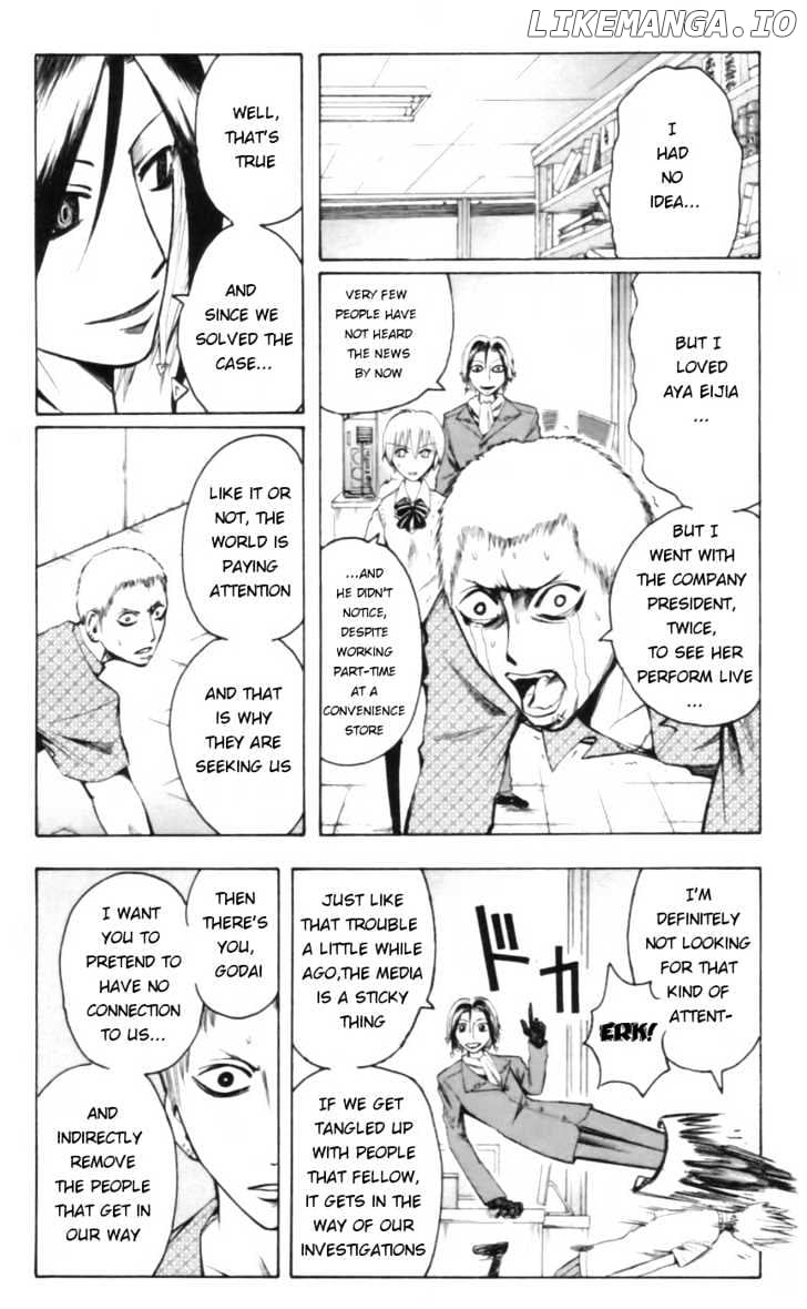 Majin Tantei Nougami Neuro chapter 17 - page 4