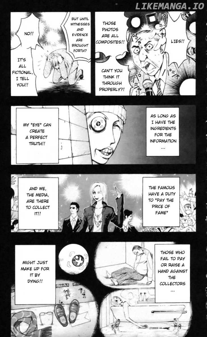 Majin Tantei Nougami Neuro chapter 17 - page 7