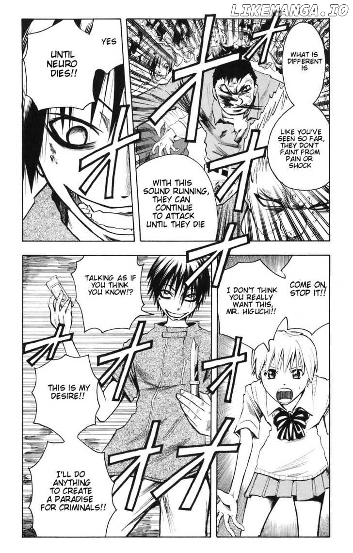 Majin Tantei Nougami Neuro chapter 81 - page 4