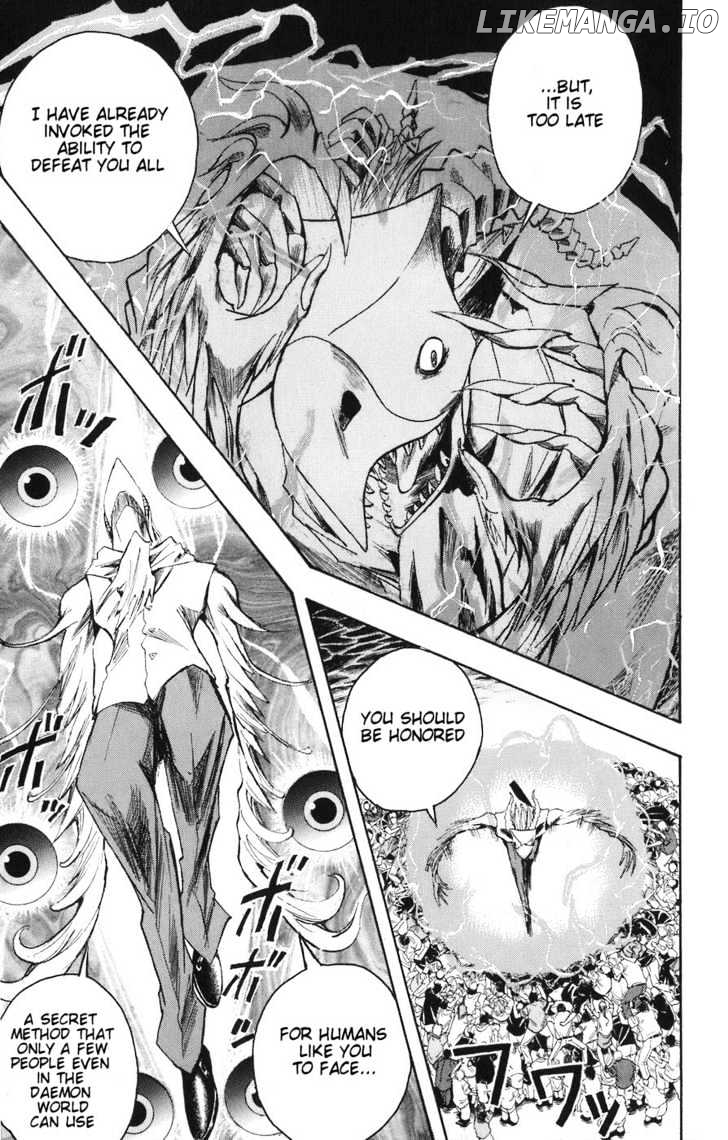 Majin Tantei Nougami Neuro chapter 81 - page 7