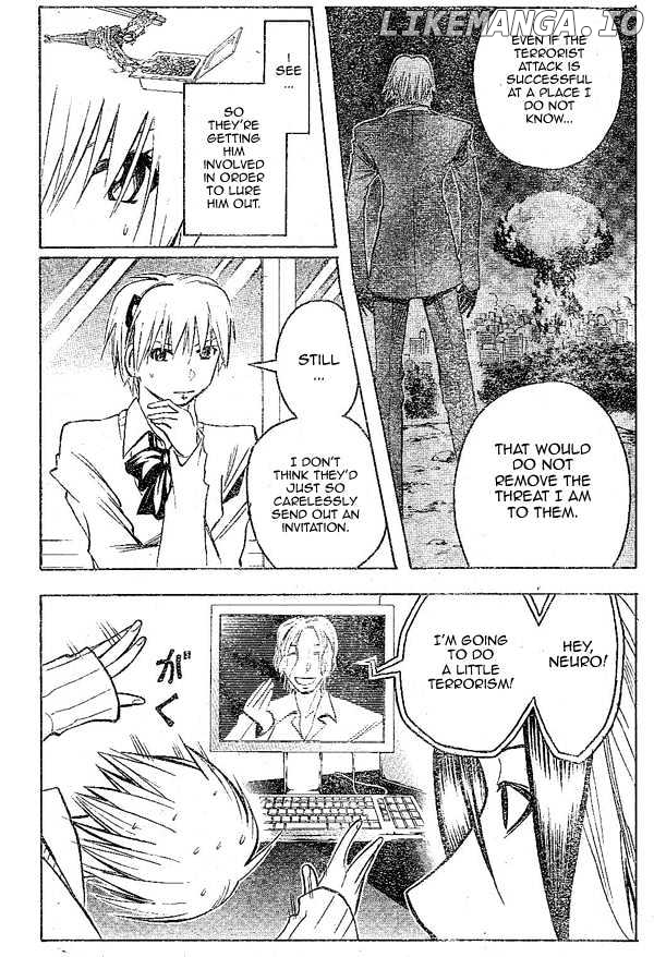 Majin Tantei Nougami Neuro chapter 146 - page 12