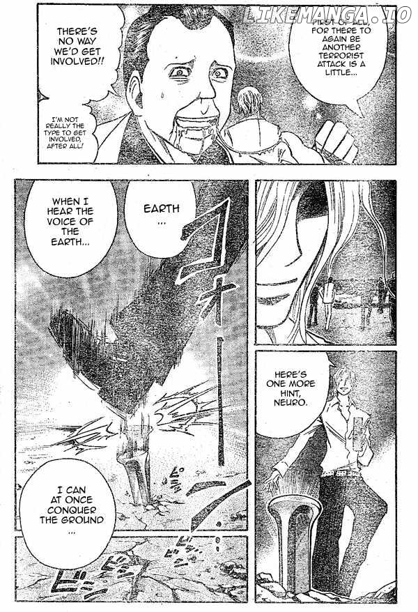 Majin Tantei Nougami Neuro chapter 146 - page 15