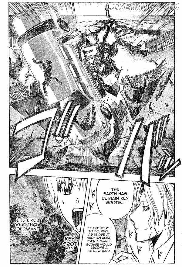 Majin Tantei Nougami Neuro chapter 146 - page 16