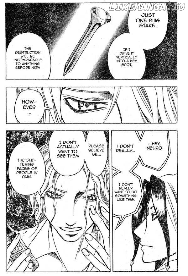 Majin Tantei Nougami Neuro chapter 146 - page 17