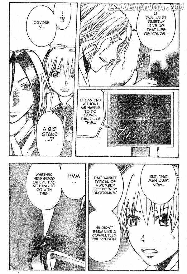 Majin Tantei Nougami Neuro chapter 146 - page 18