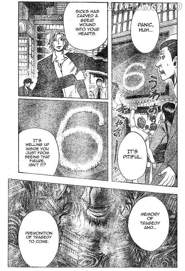 Majin Tantei Nougami Neuro chapter 146 - page 3
