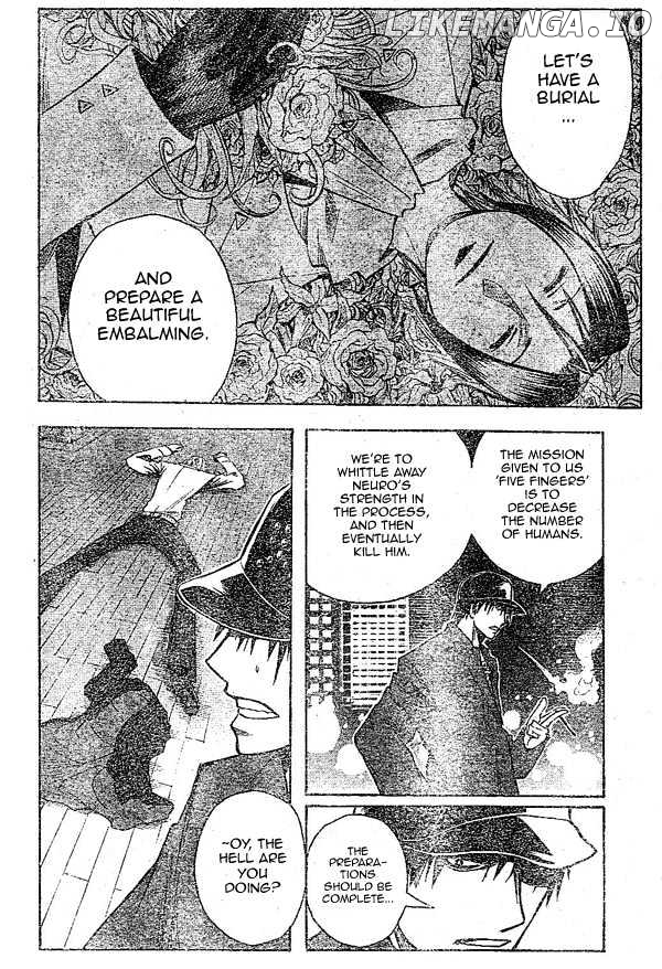 Majin Tantei Nougami Neuro chapter 146 - page 6