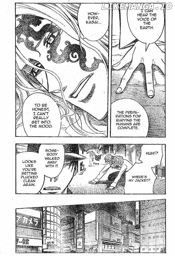 Majin Tantei Nougami Neuro chapter 146 - page 7