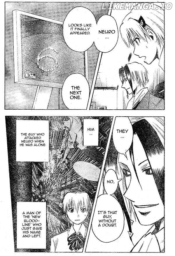 Majin Tantei Nougami Neuro chapter 146 - page 9
