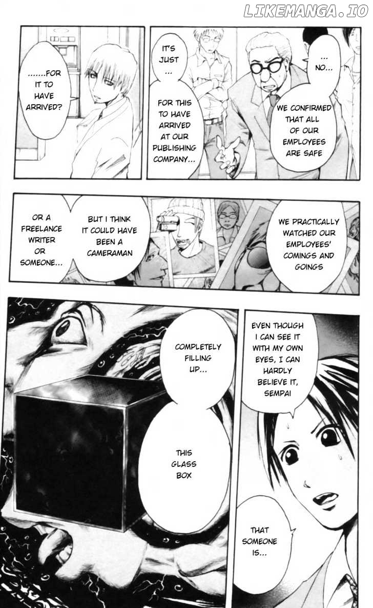 Majin Tantei Nougami Neuro chapter 18 - page 11