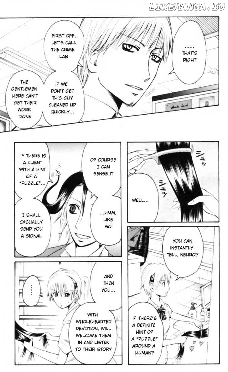 Majin Tantei Nougami Neuro chapter 18 - page 13