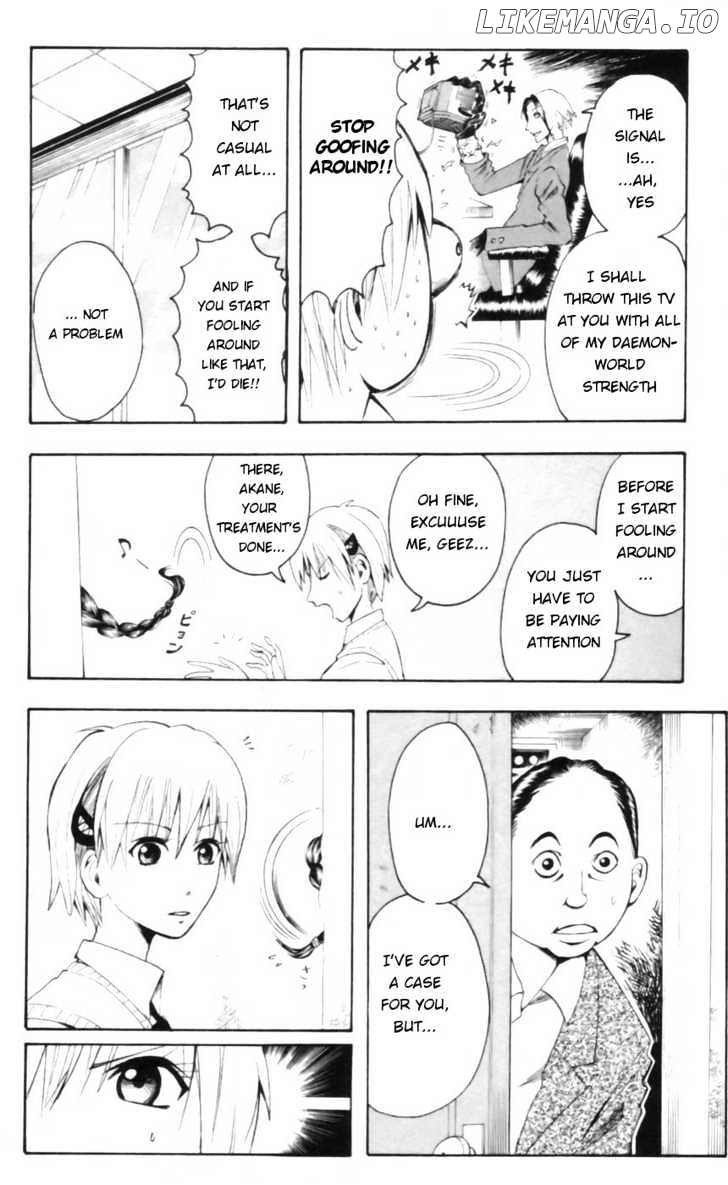 Majin Tantei Nougami Neuro chapter 18 - page 14